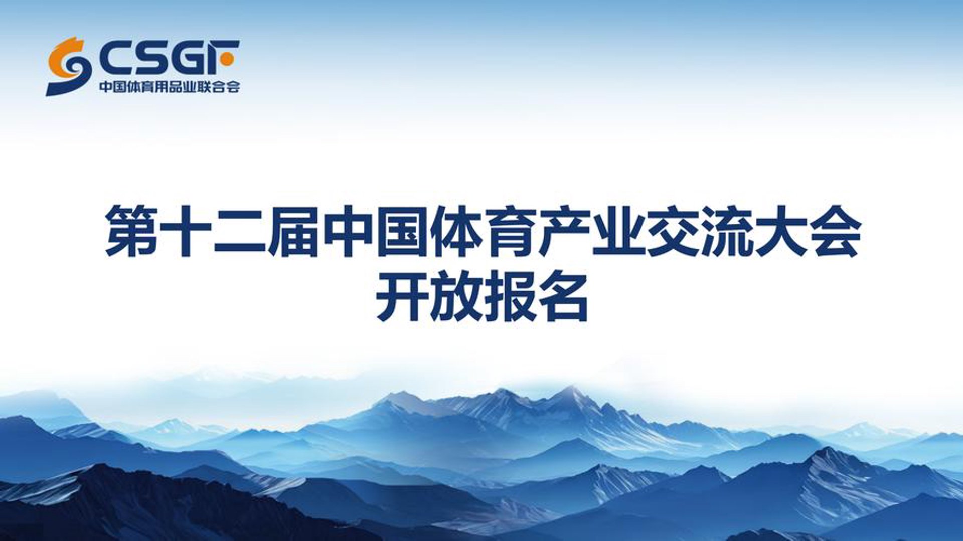 凯威宝体育
